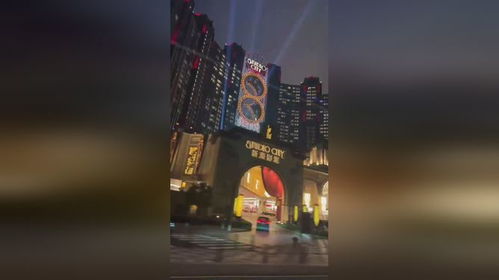 澳门新濠天地游戏,奢华娱乐新体验(图1)