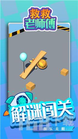 免费小说全集(安卓小说阅读器) (图2)