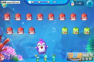 解压释放神器 (图2)
