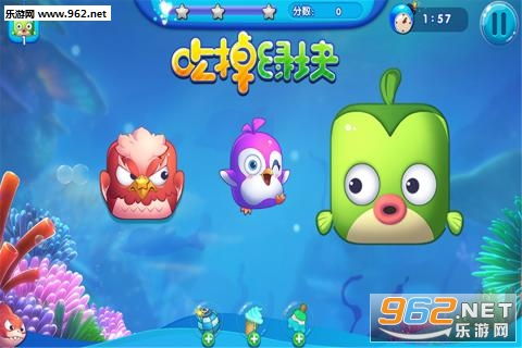 解压释放神器 (图3)