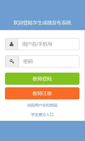 流水快跑手机游戏下载安卓版免费版 (图3) 流水快跑手机游戏下载安卓版免费版 (图3)