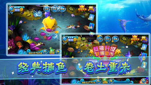 绿色兵团单机游戏下载 (图2)