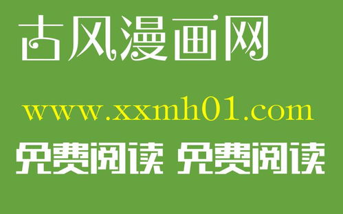 女装混入女子学院游戏,女装混入女子学院的青春冒险之旅(图2) 女装混入女子学院游戏,女装混入女子学院的青春冒险之旅(图2)