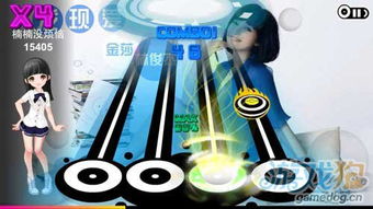 随着音乐跳动的游戏,音乐节奏游戏的魅力之旅(图3) 随着音乐跳动的游戏,音乐节奏游戏的魅力之旅(图3)