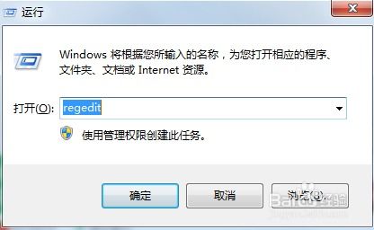 游戏无法全屏有黑框,探寻游戏画面完美呈现之道(图3) 游戏无法全屏有黑框,探寻游戏画面完美呈现之道(图3)