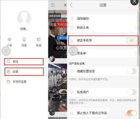 快手怎样开游戏直播,开启你的游戏直播之旅(图2) 快手怎样开游戏直播,开启你的游戏直播之旅(图2)