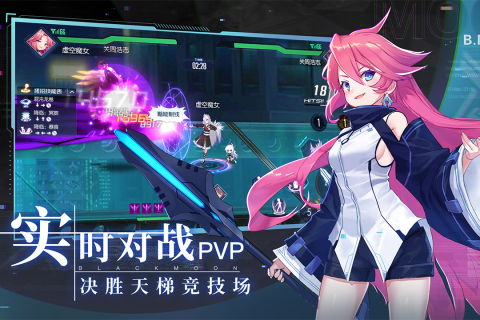 不要网络的游戏女生,独立游戏世界中的青春女生传奇(图2)