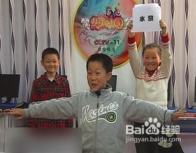 班级集体活动小游戏,共筑团队情谊(图3) 班级集体活动小游戏,共筑团队情谊(图3)