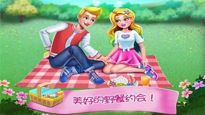 公主恋爱日记游戏下载,甜蜜下载之旅(图3) 公主恋爱日记游戏下载,甜蜜下载之旅(图3)