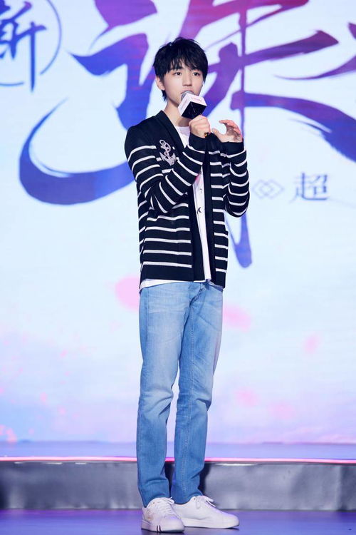 诛仙游戏歌曲大全,穿越仙侠世界的旋律之旅(图3)