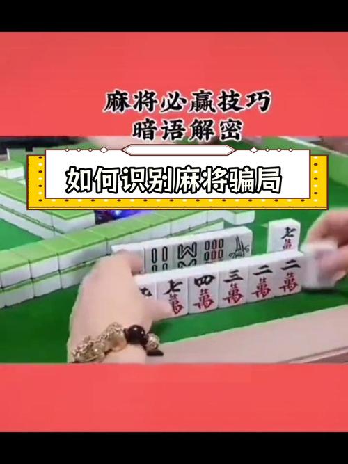 陌陌上玩游戏,指尖上的欢乐时光(图2) 陌陌上玩游戏,指尖上的欢乐时光(图2)