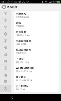 陌陌上玩游戏,指尖上的欢乐时光(图1) 陌陌上玩游戏,指尖上的欢乐时光(图1)