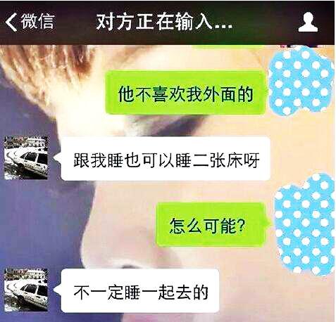 陌陌上玩游戏,指尖上的欢乐时光(图3) 陌陌上玩游戏,指尖上的欢乐时光(图3)