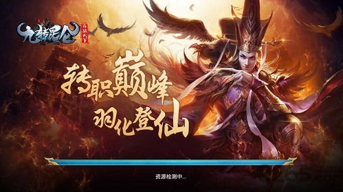 邑世游戏中心,尽享欢乐时光(图1) 邑世游戏中心,尽享欢乐时光(图1)