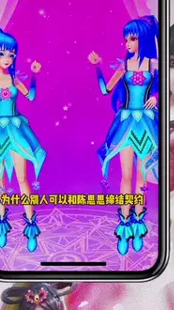 叶罗丽公主游戏大全,梦幻仙境的奇幻冒险之旅(图3) 叶罗丽公主游戏大全,梦幻仙境的奇幻冒险之旅(图3)