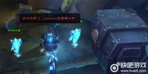 萨满大厅图腾游戏攻略,畅游神秘世界(图3)
