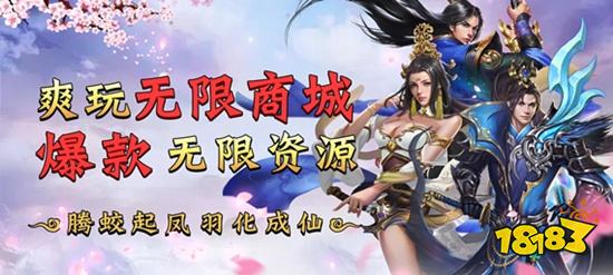 真人网游游戏有哪些,真人网游游戏盘点(图1) 真人网游游戏有哪些,真人网游游戏盘点(图1)