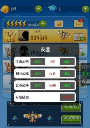 哪个下载游戏的软件好,哪款最适合你?(图3) 哪个下载游戏的软件好,哪款最适合你?(图3)