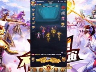 可爱女峨眉游戏名字,可爱女侠的奇幻冒险之旅(图2) 可爱女峨眉游戏名字,可爱女侠的奇幻冒险之旅(图2)