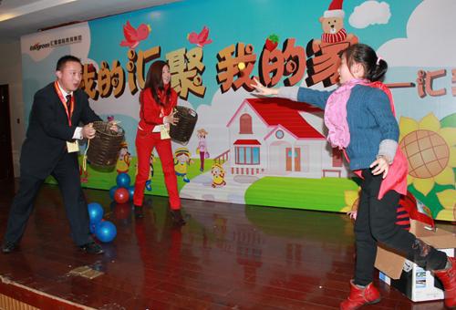 幼儿活跃气氛的小游戏,幼儿活跃气氛小游戏集锦(图1)