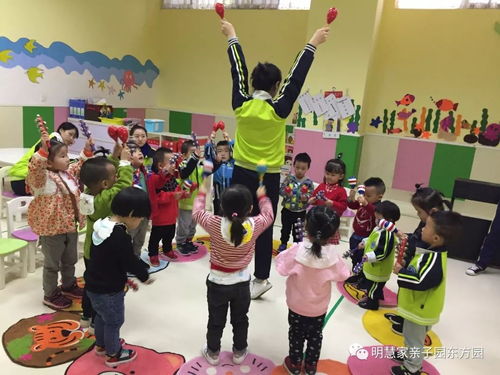 幼儿活跃气氛的小游戏,幼儿活跃气氛小游戏集锦(图2)