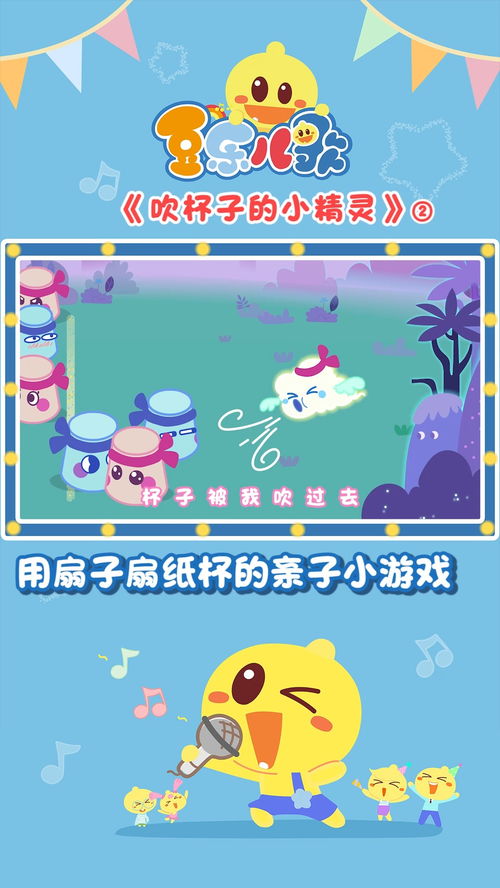 幼儿认识左右的游戏,智慧启蒙之旅(图3) 幼儿认识左右的游戏,智慧启蒙之旅(图3)