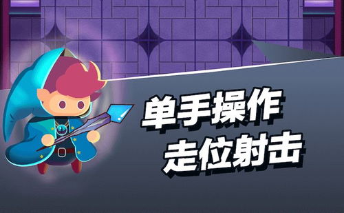 单机游戏推荐知乎,解锁你的游戏世界(图2) 单机游戏推荐知乎,解锁你的游戏世界(图2)