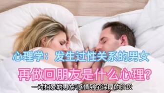 抢男人游戏 开始番外,番外篇——爱恨交织的纠葛之旅(图2) 抢男人游戏 开始番外,番外篇——爱恨交织的纠葛之旅(图2)