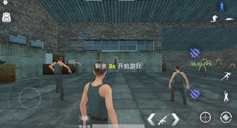 放逐游戏大逃杀玩不了,无法逃脱的困境与挑战(图2) 放逐游戏大逃杀玩不了,无法逃脱的困境与挑战(图2)