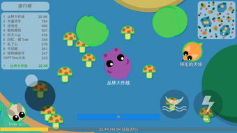 丛林大作战游戏下载,下载体验极限冒险之旅(图1) 丛林大作战游戏下载,下载体验极限冒险之旅(图1)