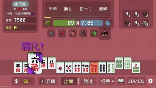 少年包青天下载链接 (图3) 少年包青天下载链接 (图3)
