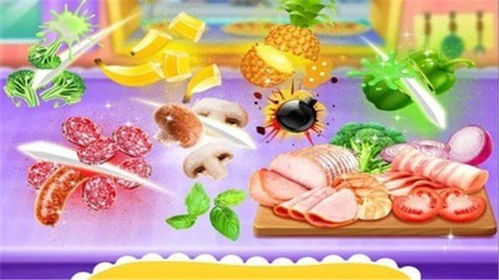 zzzfun免费动漫软件官方版2024下载最新 (图3)