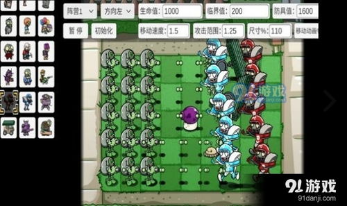 GMAT单词速记 (图2) GMAT单词速记 (图2)