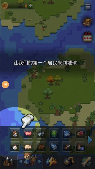 足球经理2023安卓版 (图2) 足球经理2023安卓版 (图2)