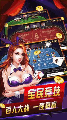 贵族游戏全文免费阅读,权谋巅峰的华丽对决(图3) 贵族游戏全文免费阅读,权谋巅峰的华丽对决(图3)