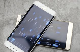 vivoxplay6游戏键盘,畅享游戏新体验(图1) vivoxplay6游戏键盘,畅享游戏新体验(图1)