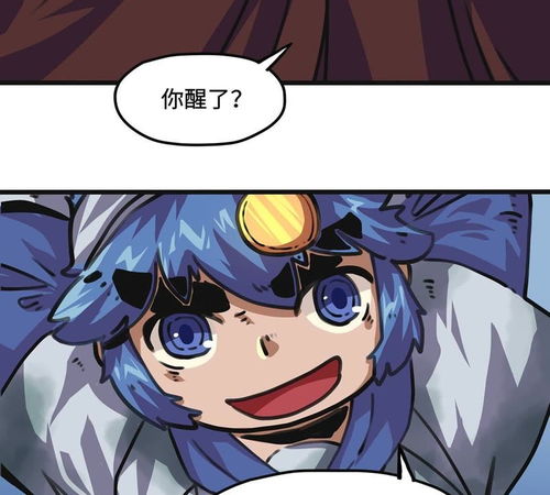 十七种情侣游戏漫画,情侣游戏漫画精选集(图2) 十七种情侣游戏漫画,情侣游戏漫画精选集(图2)