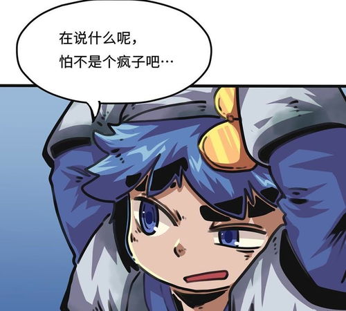 十七种情侣游戏漫画,情侣游戏漫画精选集(图3) 十七种情侣游戏漫画,情侣游戏漫画精选集(图3)