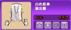 问题图片带字游戏,探索文字与图像的奇妙融合之旅(图2)