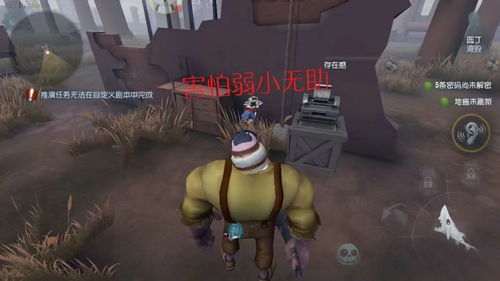 玩过网易游戏就能贷款,游戏成就助力贷款新体验(图1)