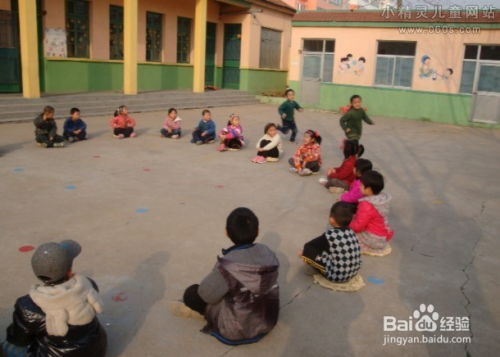 幼儿园晨间游戏大全,快乐启航(图2) 幼儿园晨间游戏大全,快乐启航(图2)