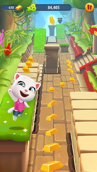 汤姆猫跑酷的游戏,勇闯难关(图1) 汤姆猫跑酷的游戏,勇闯难关(图1)