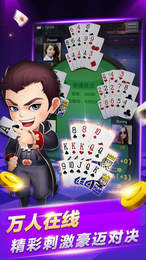 981游戏怎么样,揭秘刺激娱乐新体验(图3)