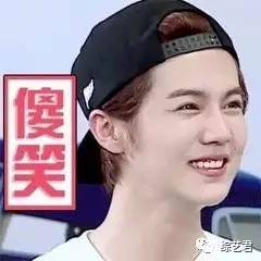 鹿晗擅长哪个游戏,电竞战场上的“鹿王”荣耀之路(图1)