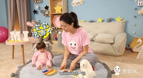 幼儿亲子游戏视频大全,幼儿游戏视频精选集锦(图1) 幼儿亲子游戏视频大全,幼儿游戏视频精选集锦(图1)