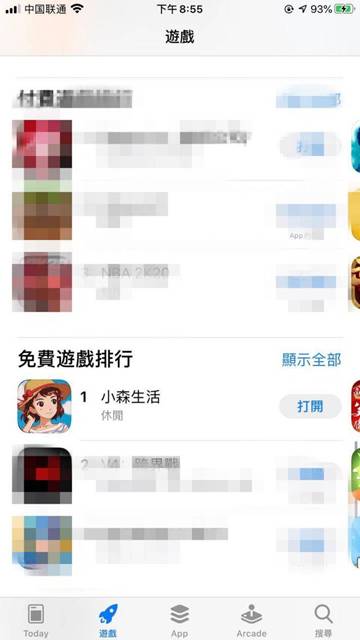 三a棋牌游戏官网,体验指尖竞技盛宴(图3) 三a棋牌游戏官网,体验指尖竞技盛宴(图3)