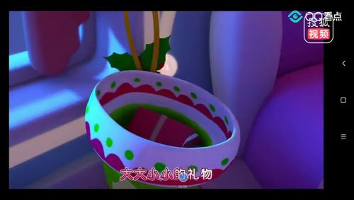 宝宝巴士圣诞老人游戏,圣诞礼物大收集(图1) 宝宝巴士圣诞老人游戏,圣诞礼物大收集(图1)