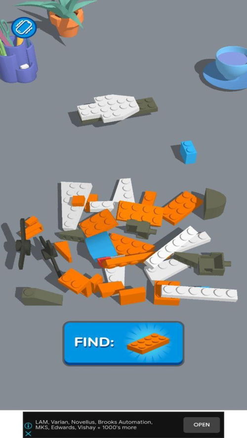 积木游戏评语,培养创造力与逻辑思维的益智乐园(图2)