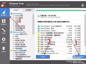 电脑玩游戏鼠标失灵,电脑游戏中的惊魂失灵记(图2)