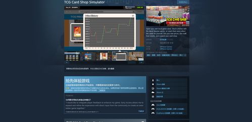3dm游戏商店,畅享游戏新体验(图1) 3dm游戏商店,畅享游戏新体验(图1)